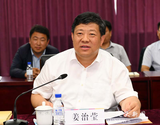 文章附圖